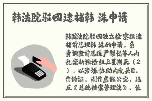 91吃黑料在线观看
